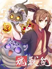 音乐竞演综艺声音博物馆在线观看