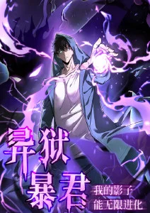 治愈系动漫森林信箱奇幻慢节奏在线观看